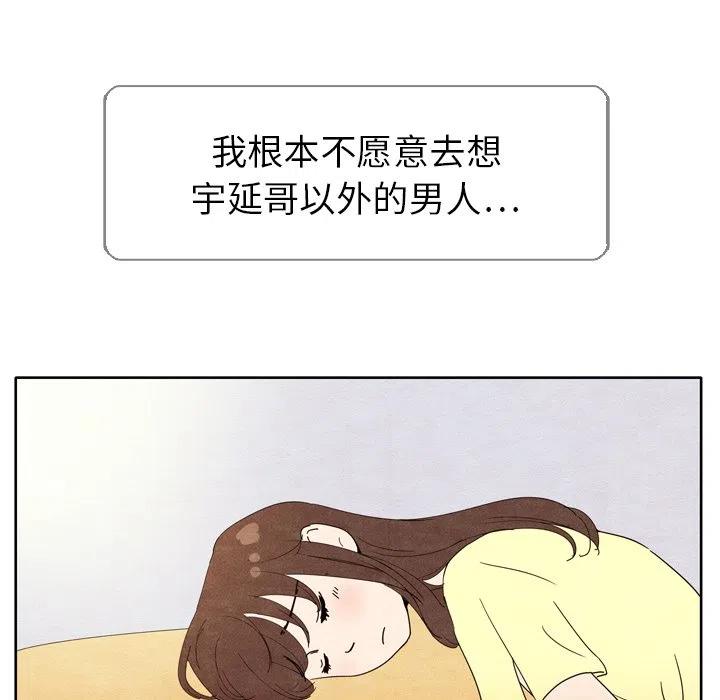 610