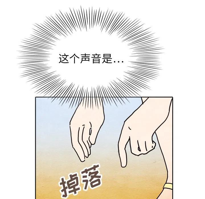 632