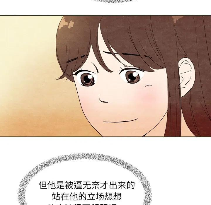 660