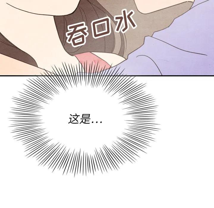 1215
