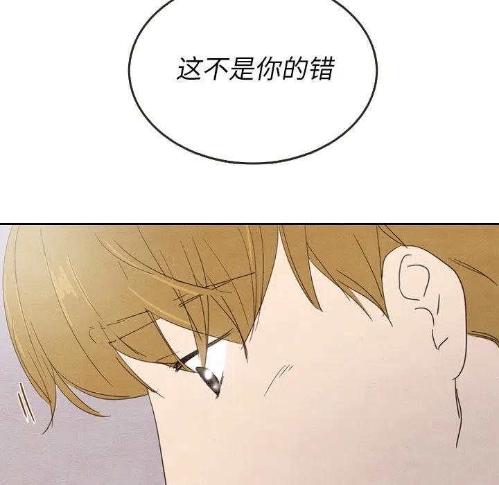 28119