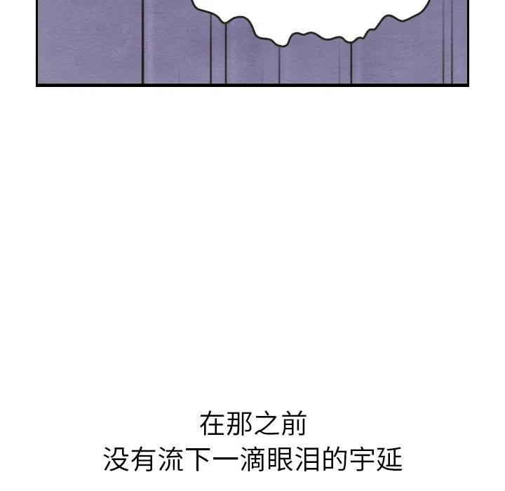 28123