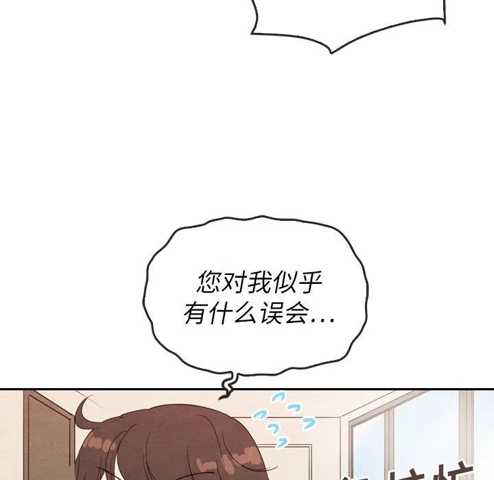 2835