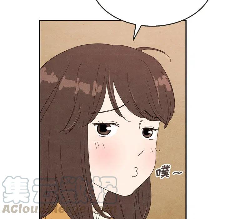 2840