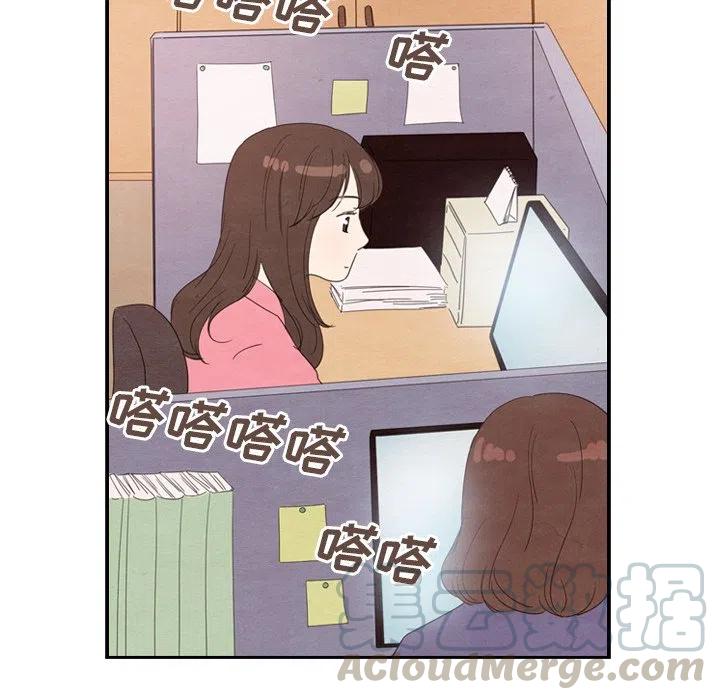 2856