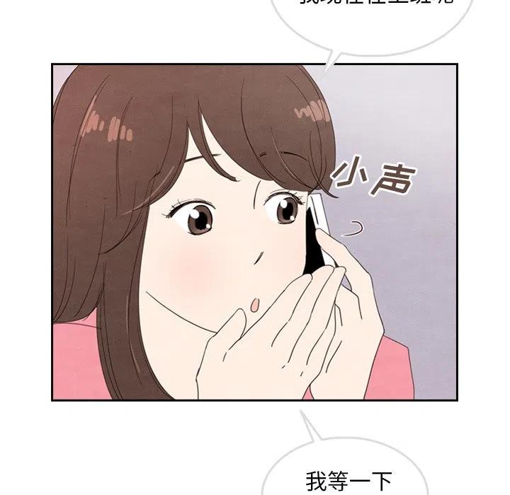 2859