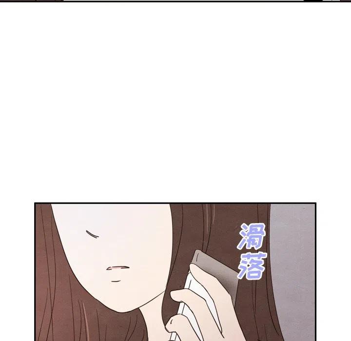 2863