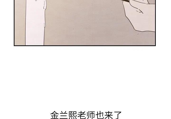 291