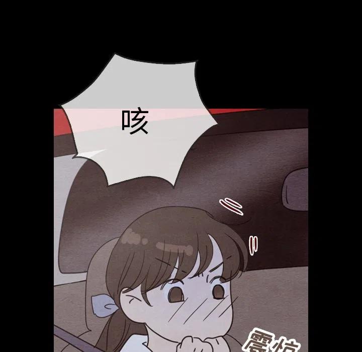 29113