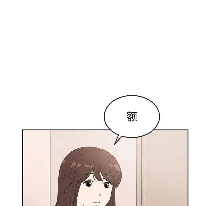 2955