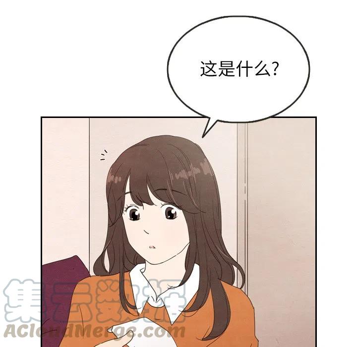 2960
