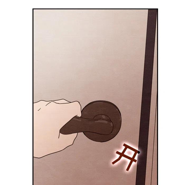 2983