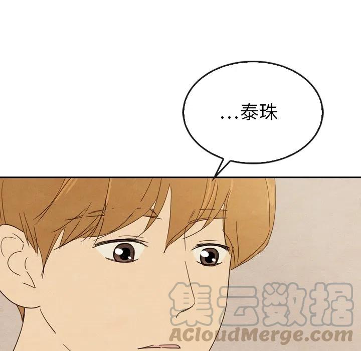 34124