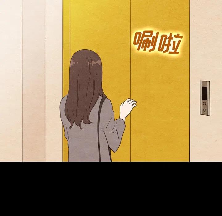 3413
