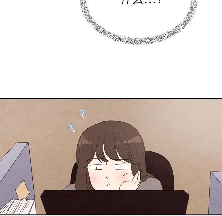 3458