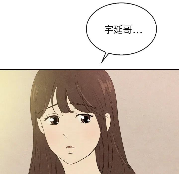 3491
