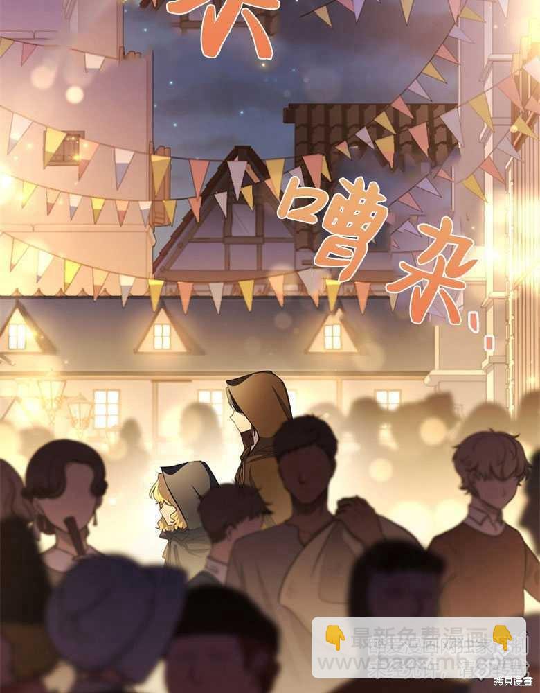 第15话100