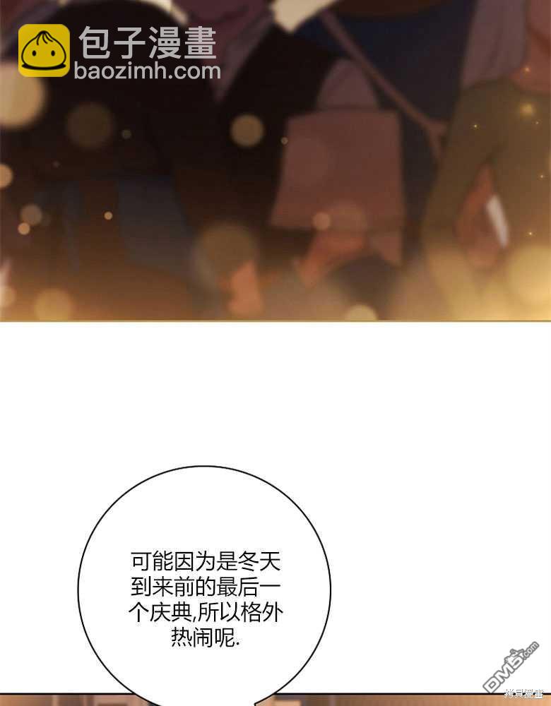 第15话101