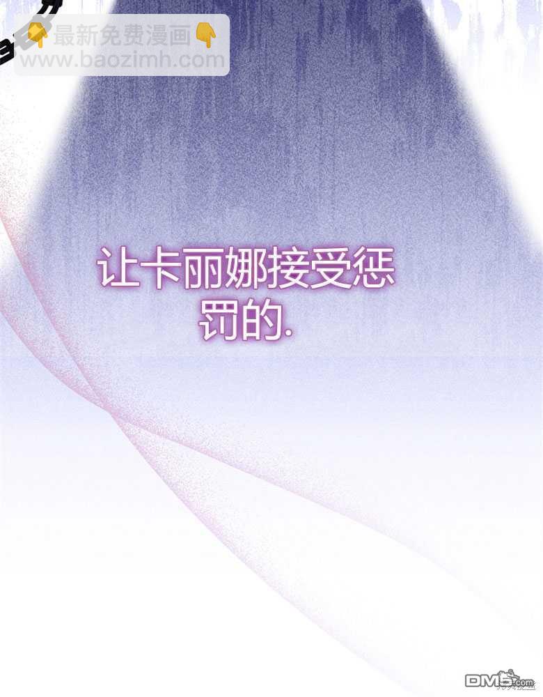 第15话11