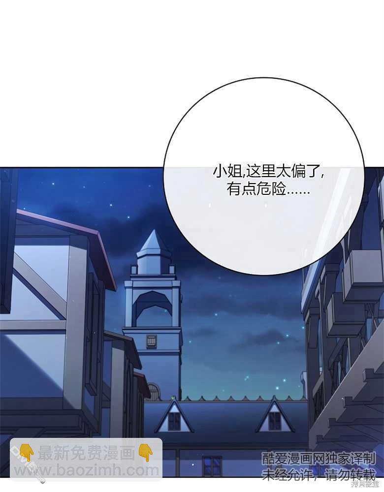 第15话111