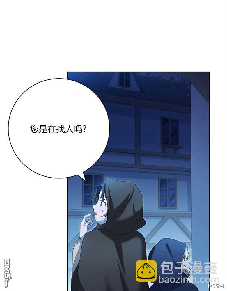 第15话112