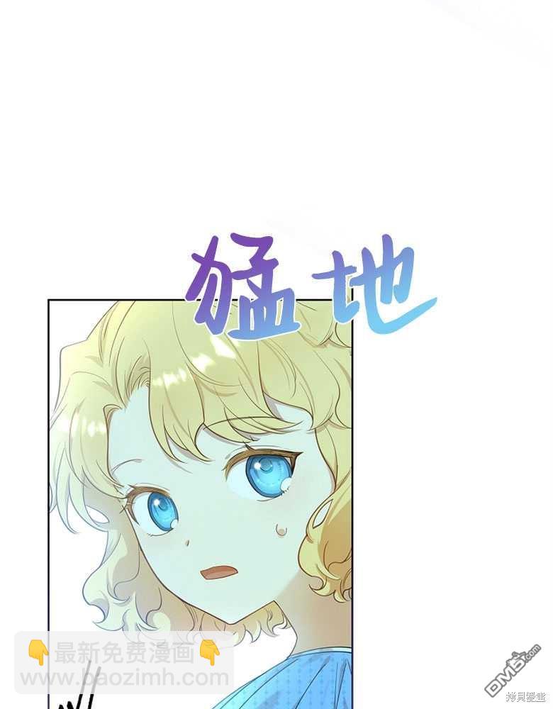 第15话12