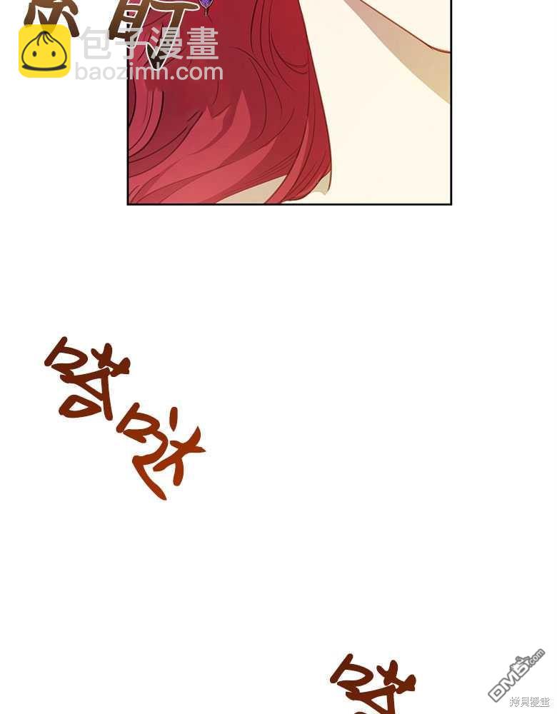 第15话19