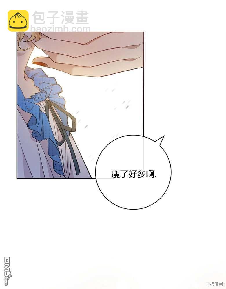 第15话24