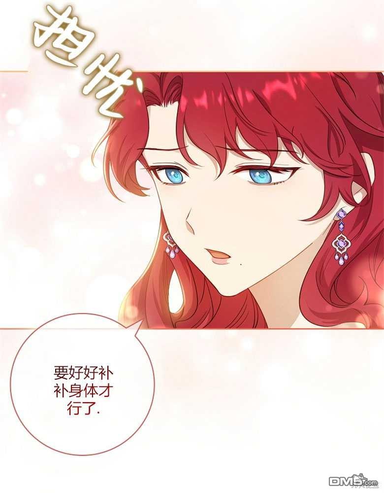 第15话25