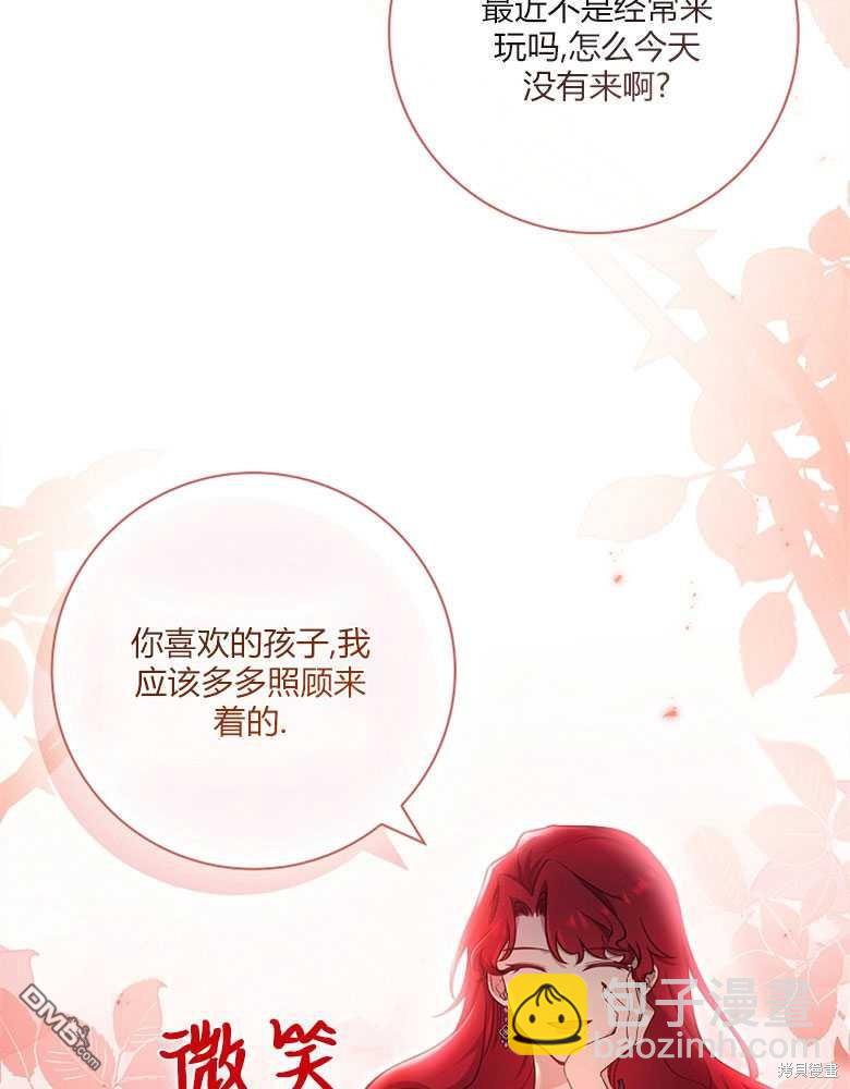 第15话27