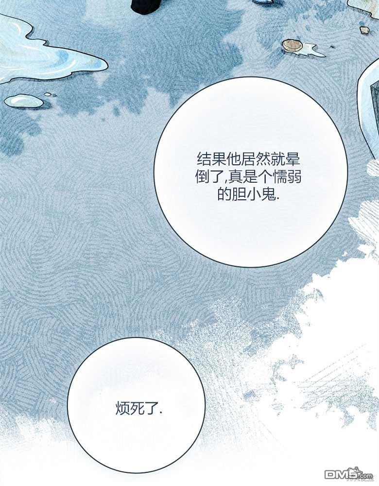 第15话35
