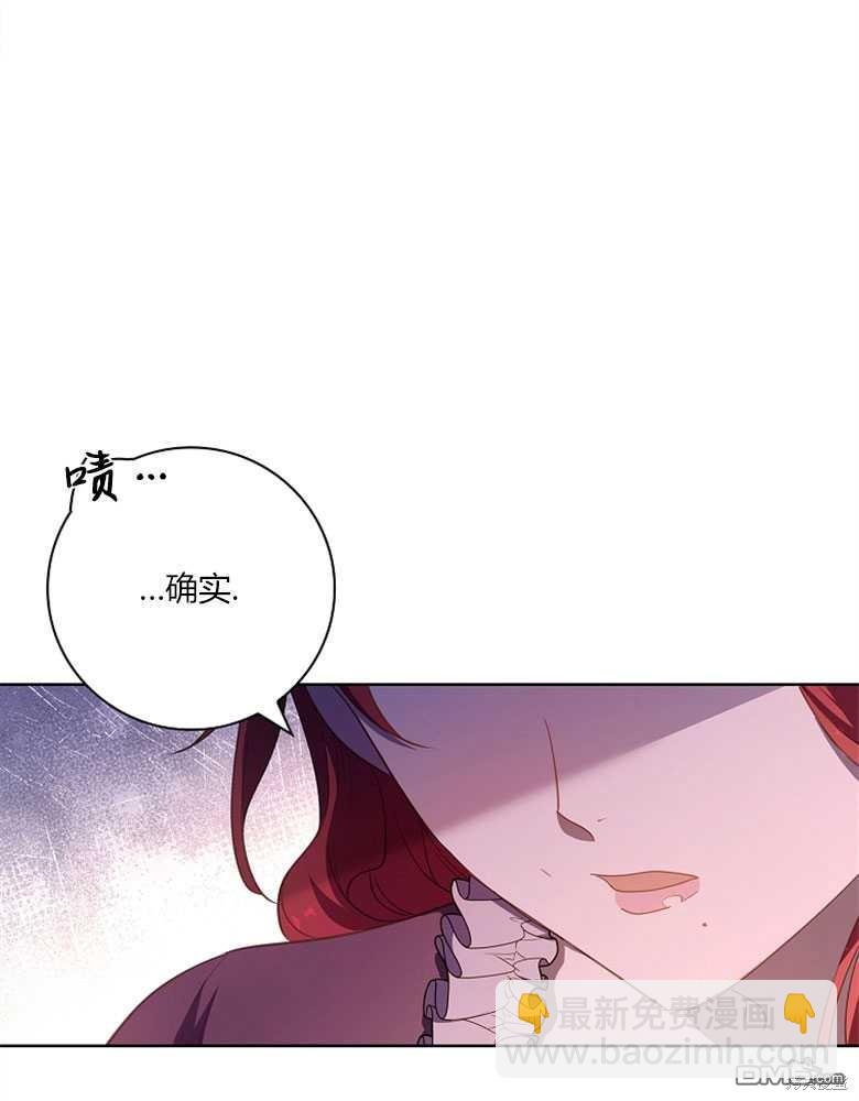 第15话36