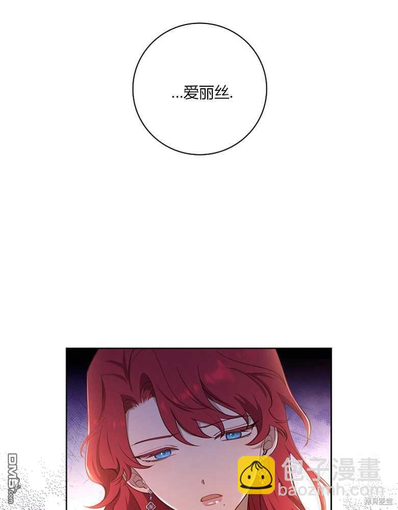 第15话39