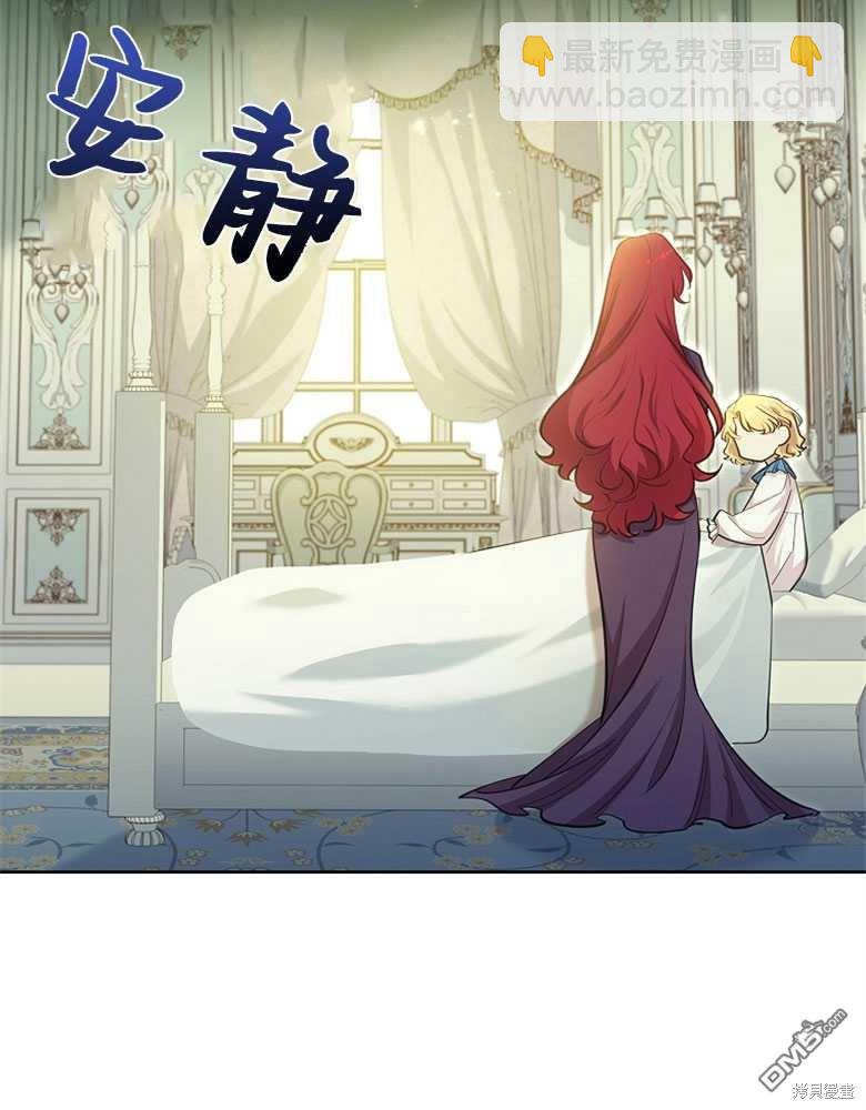 第15话41