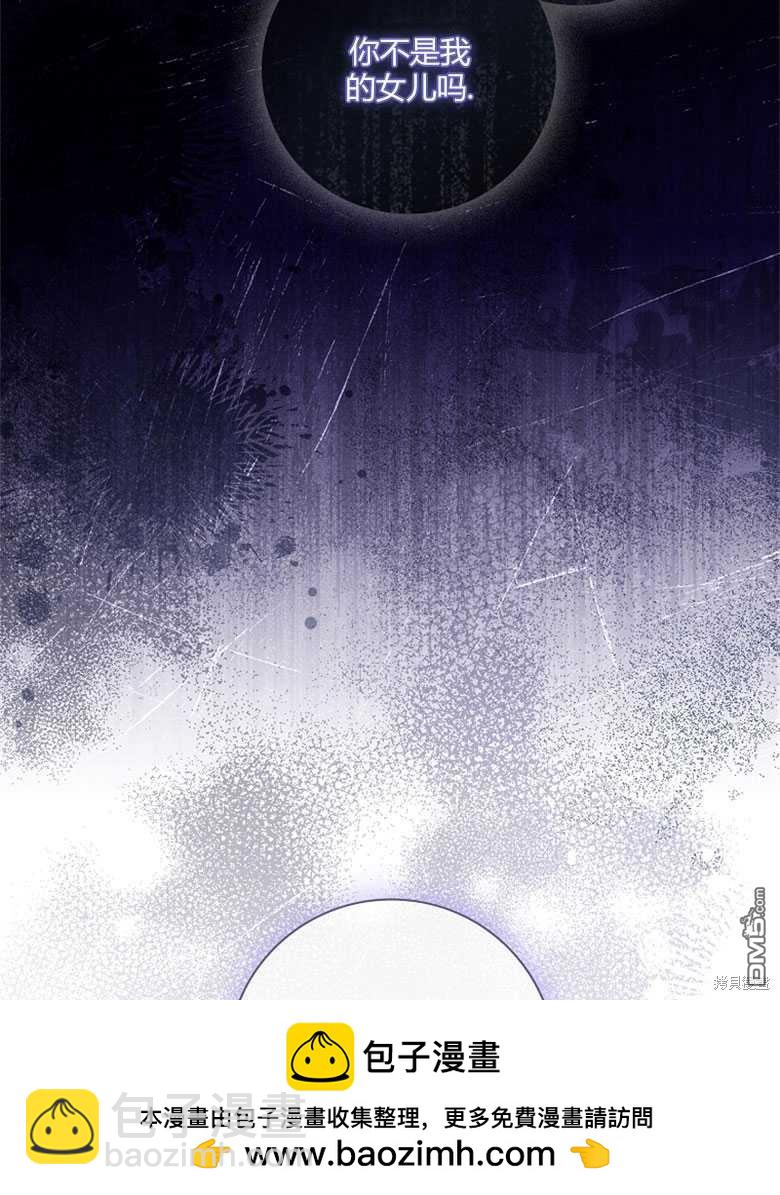第15话49