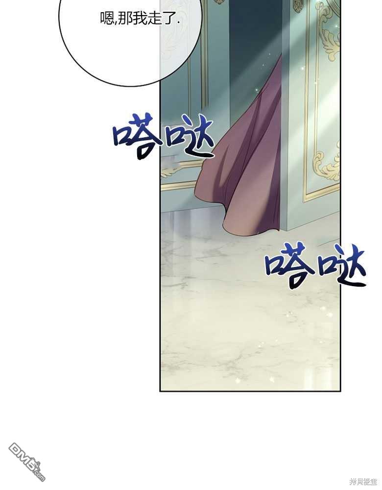 第15话56