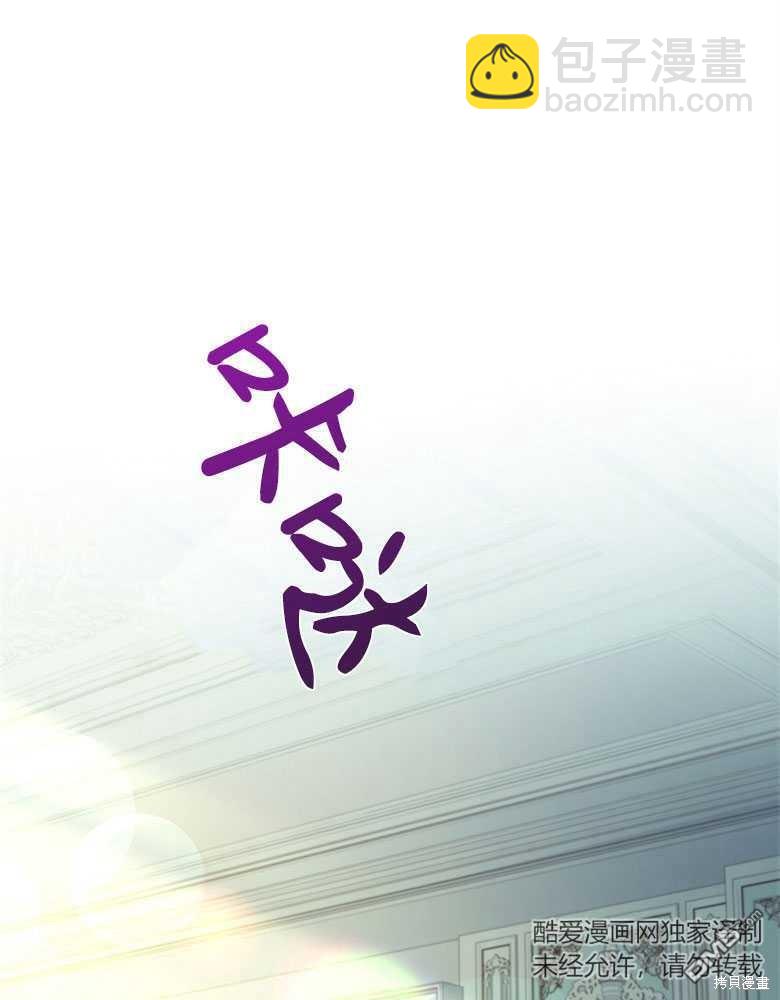 第15话57