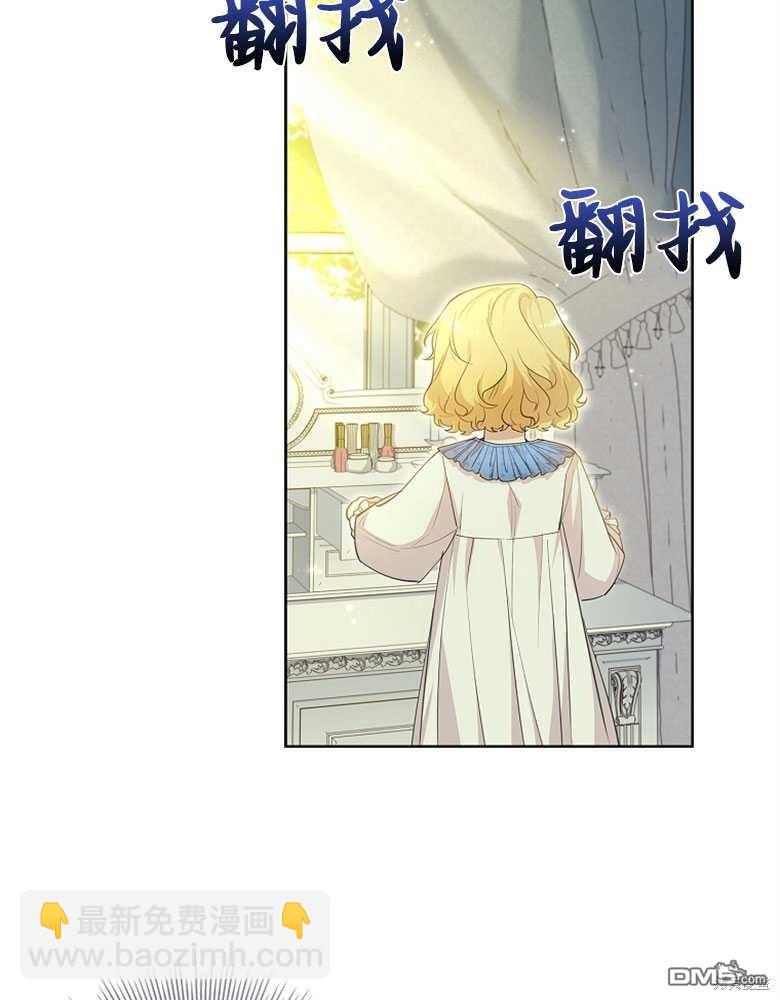 第15话64