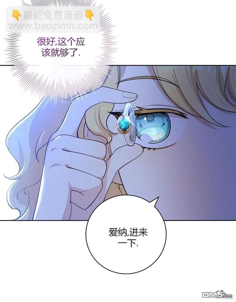第15话65