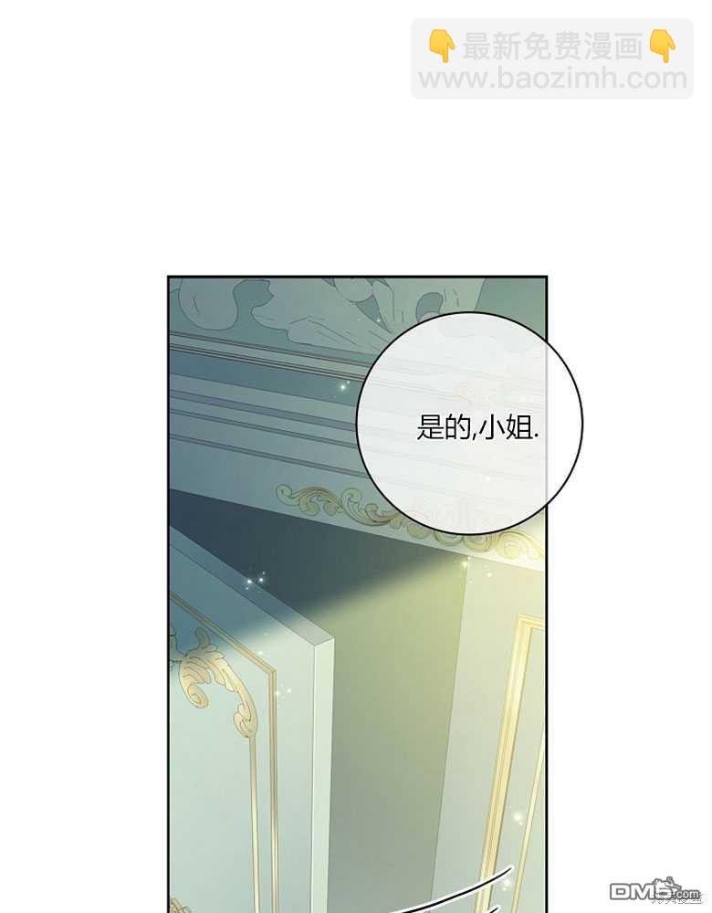 第15话66