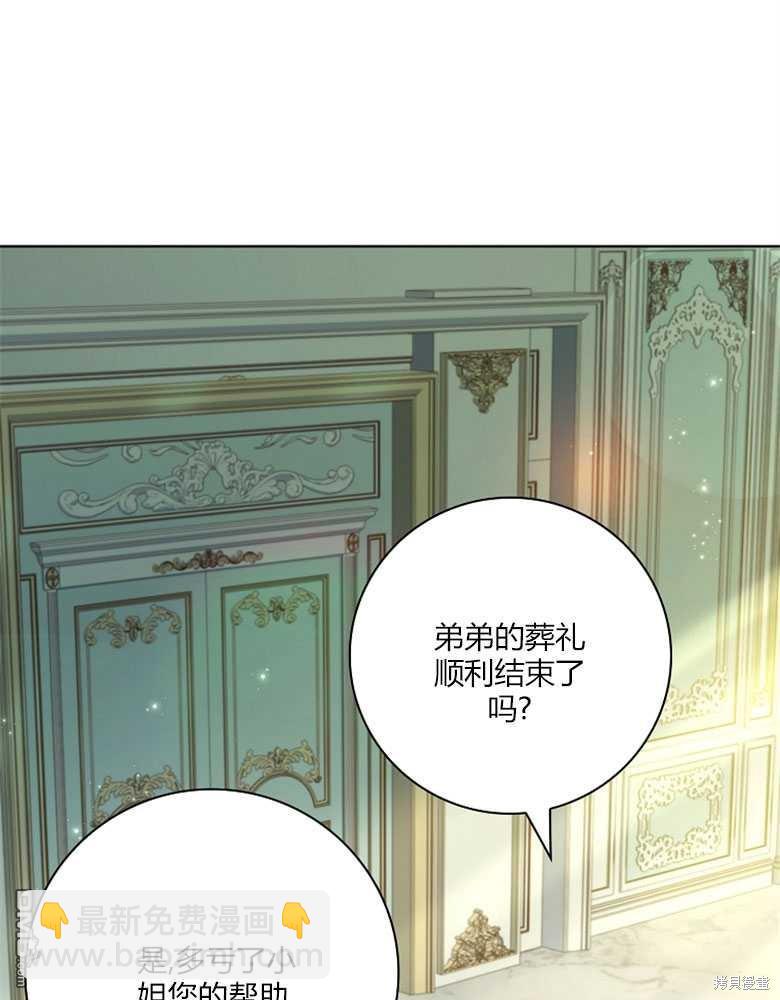 第15话69