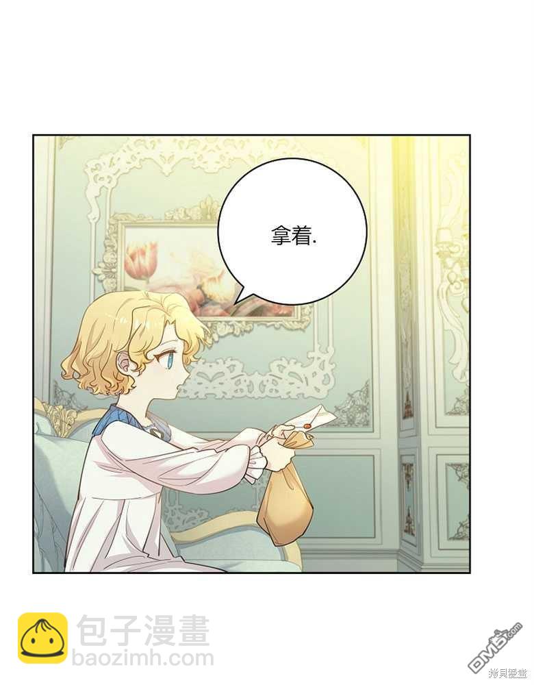 第15话71