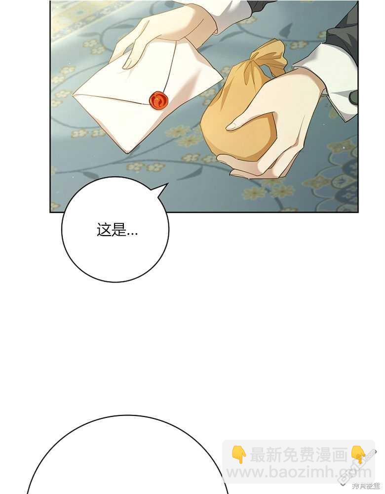 第15话73