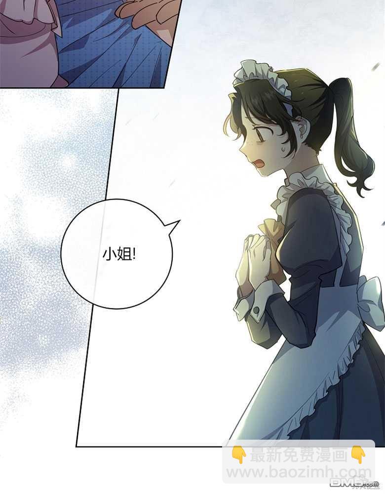 第15话79