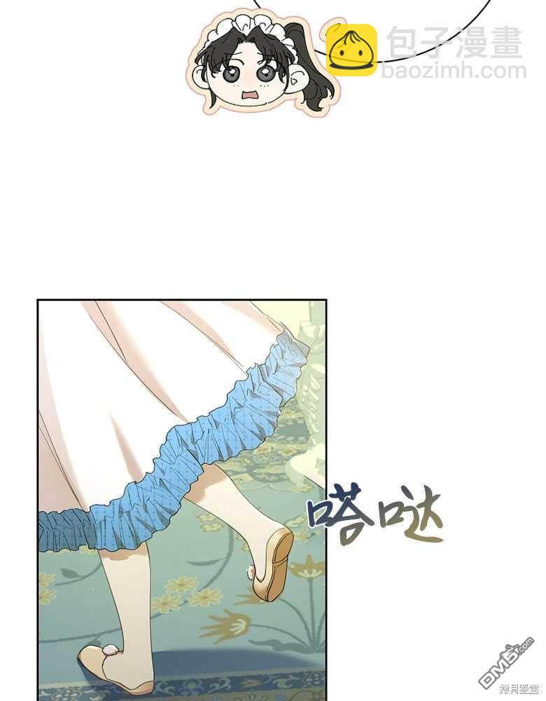 第15话84