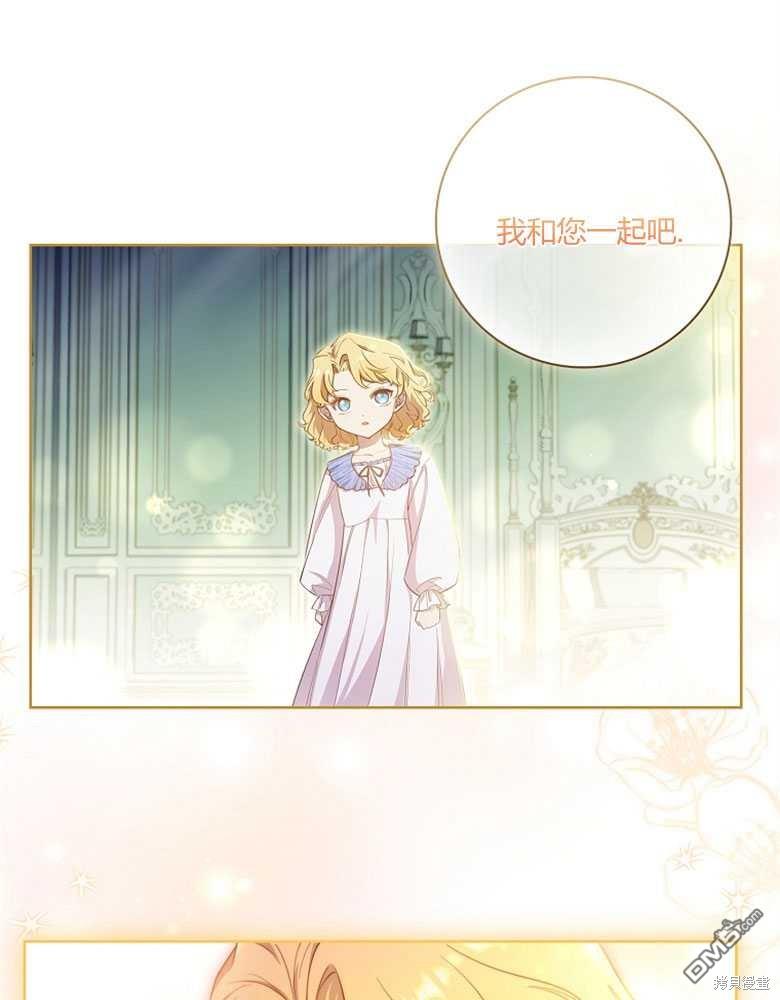 第15话93