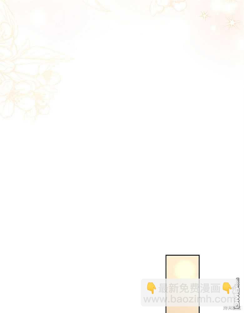 第15话96