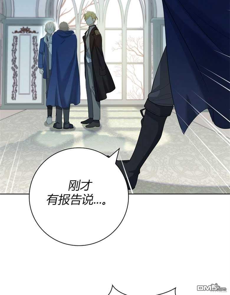 第21话10