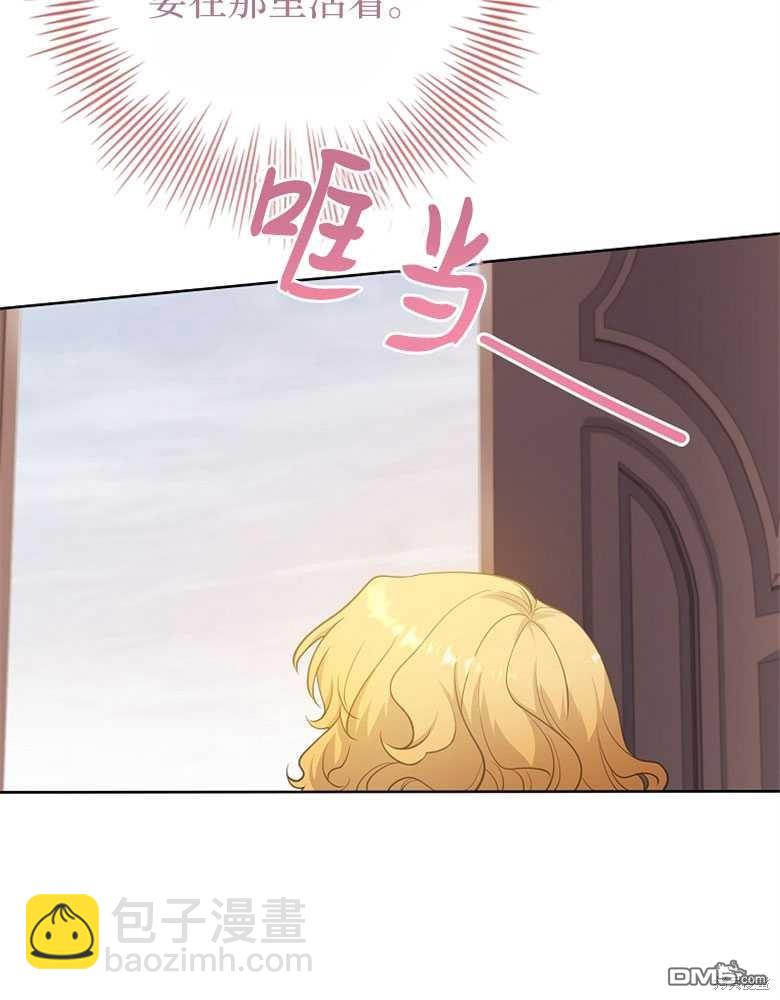 第21话101