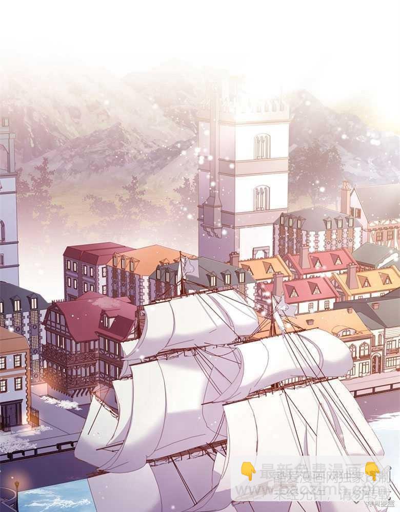 第21话106
